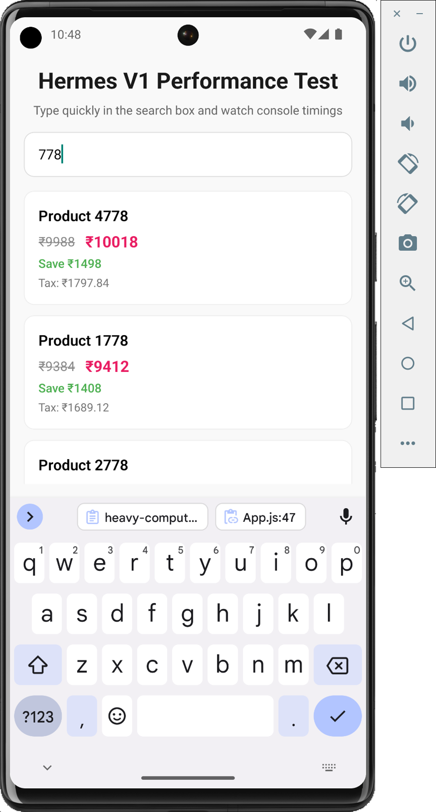 Search Execution Time